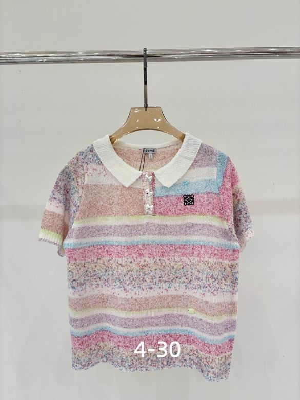 Loewe S-XL 247