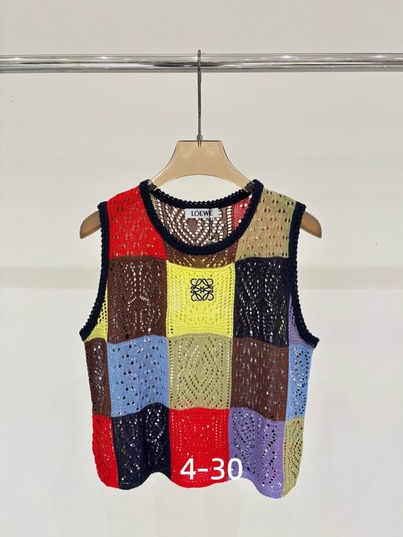 Loewe S-XL 248