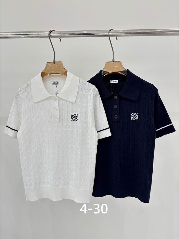 Loewe S-XL 250