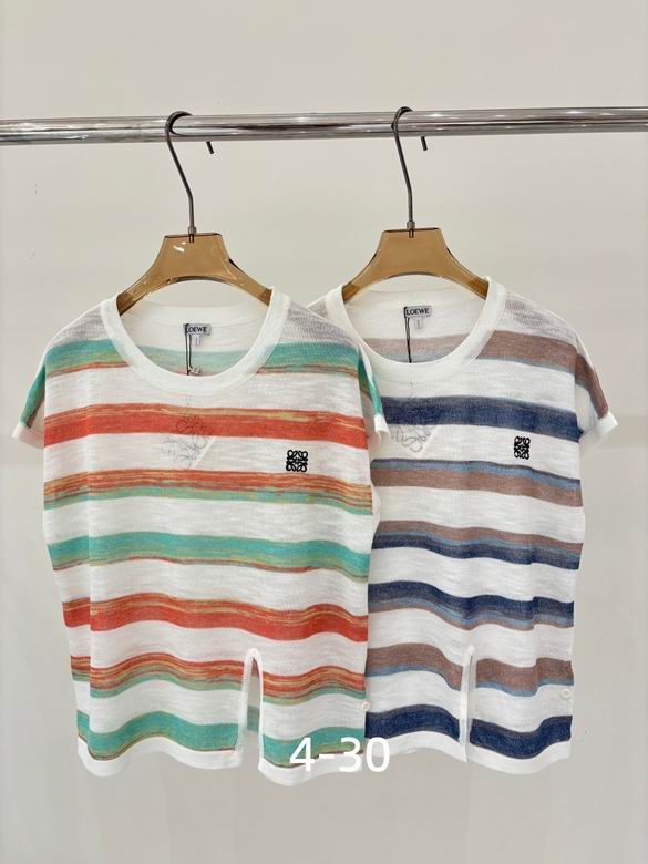 Loewe S-XL 251