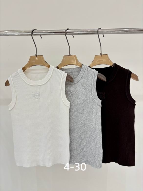 Loewe S-XL 252