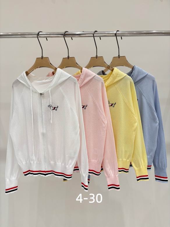 Thom Browne S-XL 209