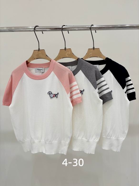 Thom Browne S-XL 211