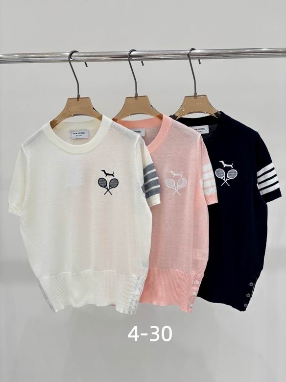Thom Browne S-XL 212
