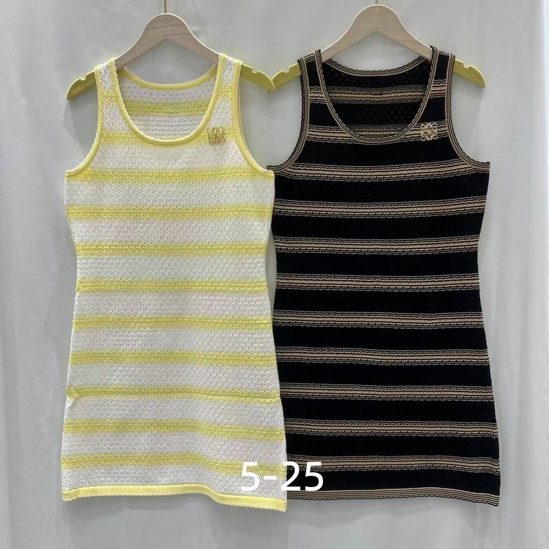 Loewe S-XL 255