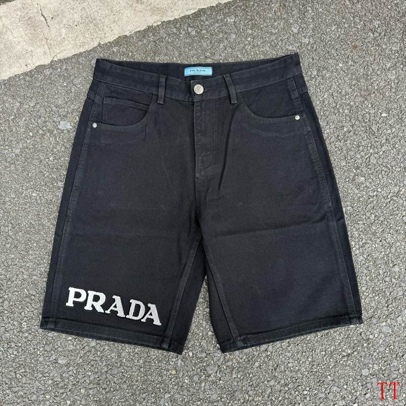 Prada M-2XL 20tr28