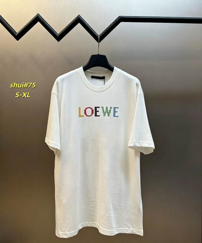 Loewe S-XL 12yr38