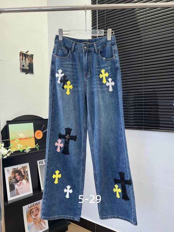 Chrome Hearts S-XL 104