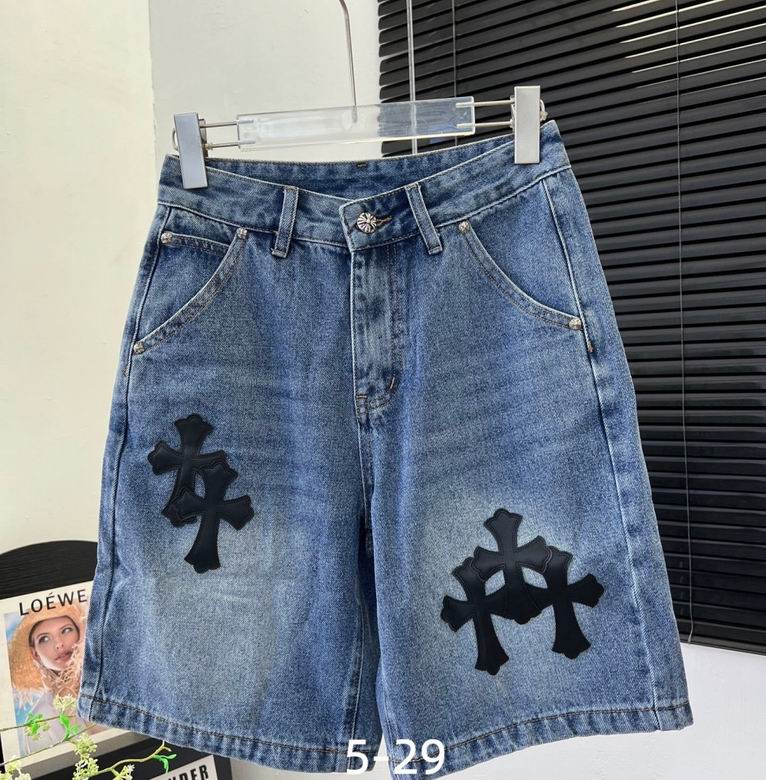 Chrome Hearts S-XL 105