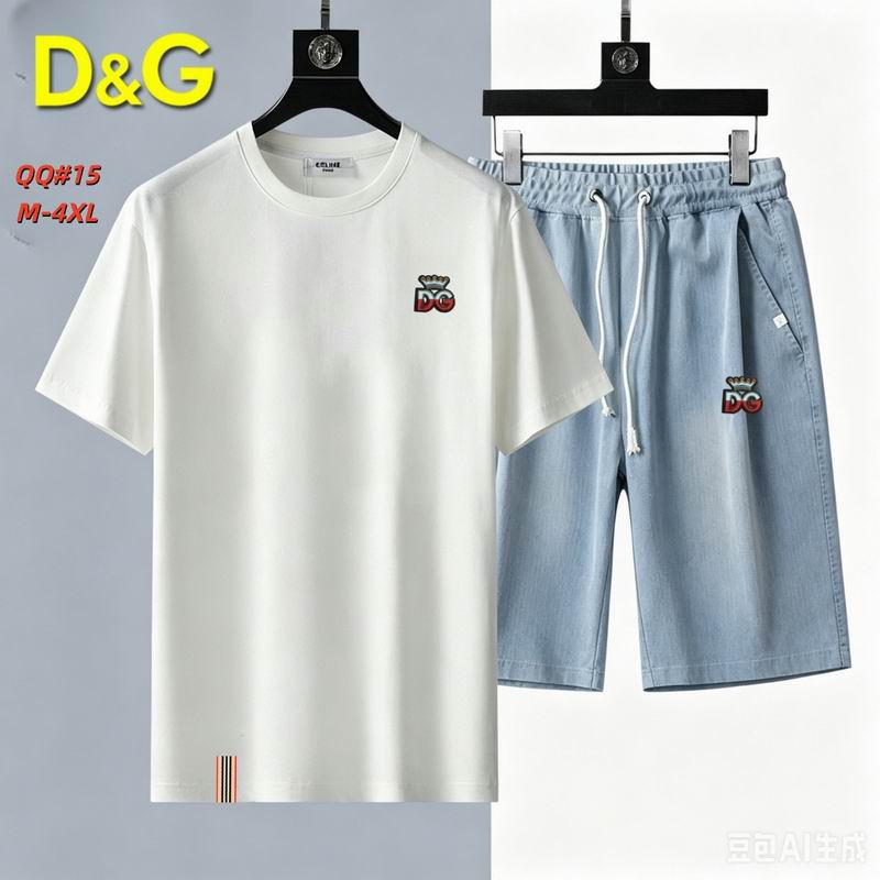 DG M-4XL 12yr165