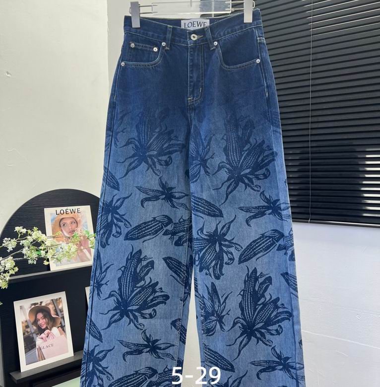Loewe S-XL 261