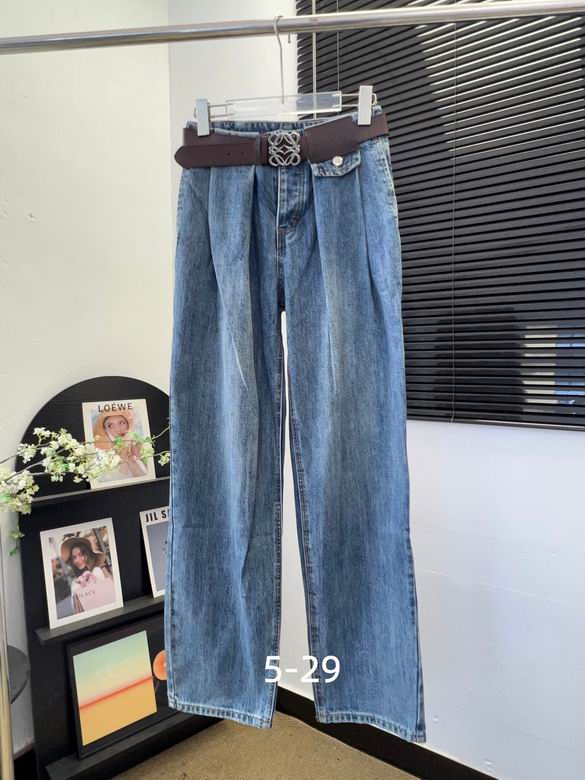 Loewe S-XL 262