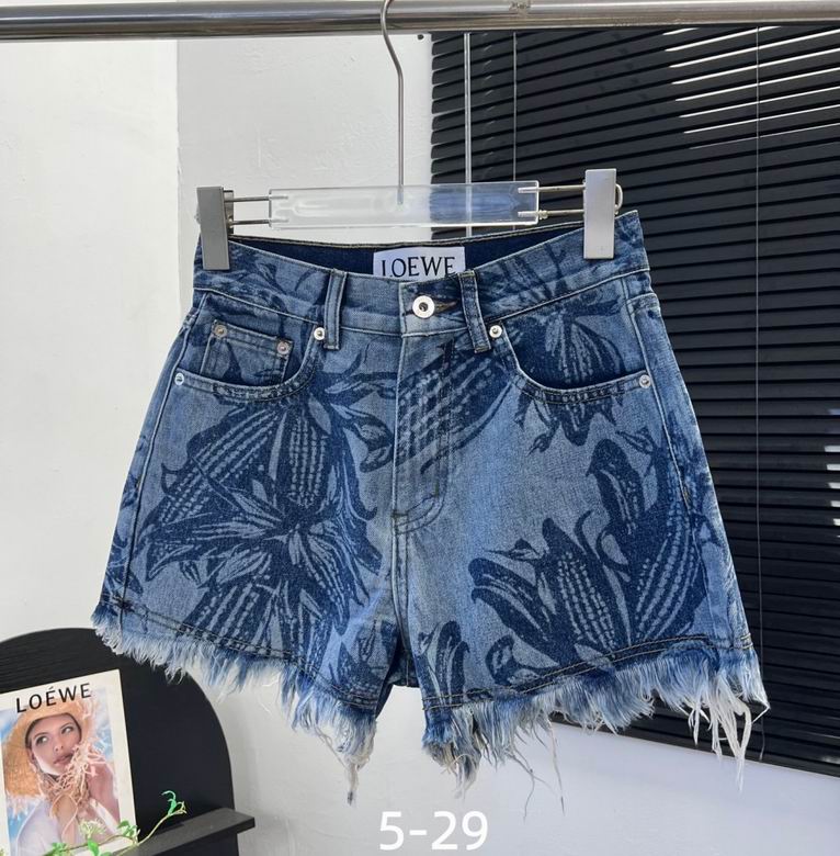 Loewe S-XL 263