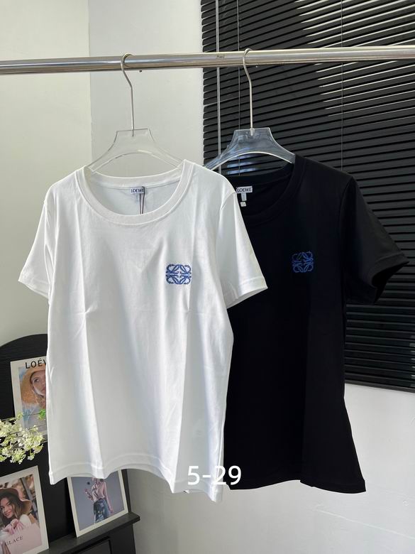 Loewe S-XL 264