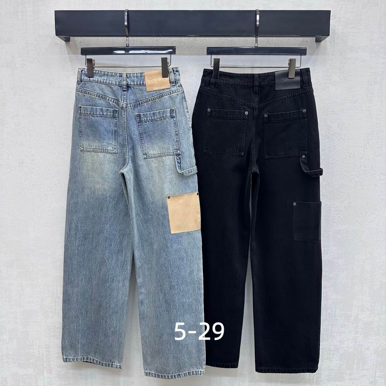 Loewe S-XL 269