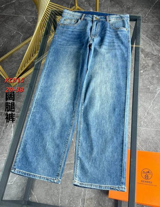 LV sz29-38 12yr238