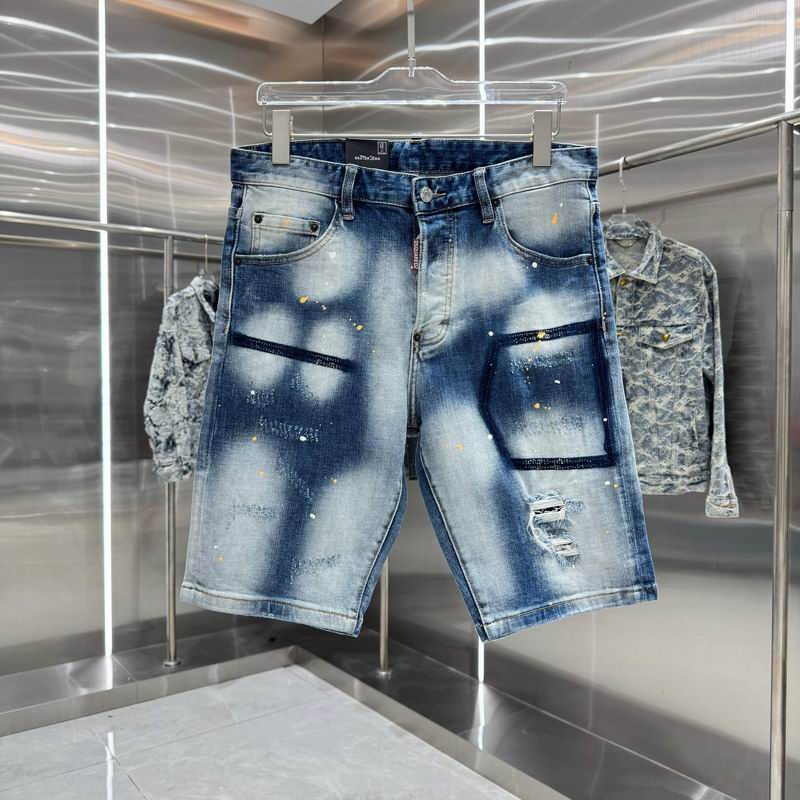 DSQ sz44-54 hgntx68