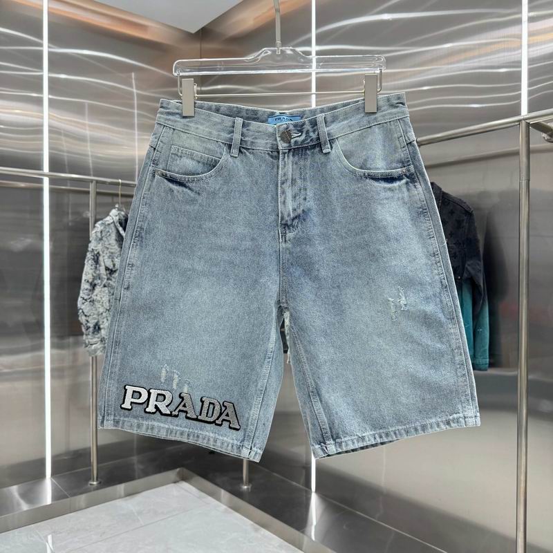Prada M-2XL hgntx30