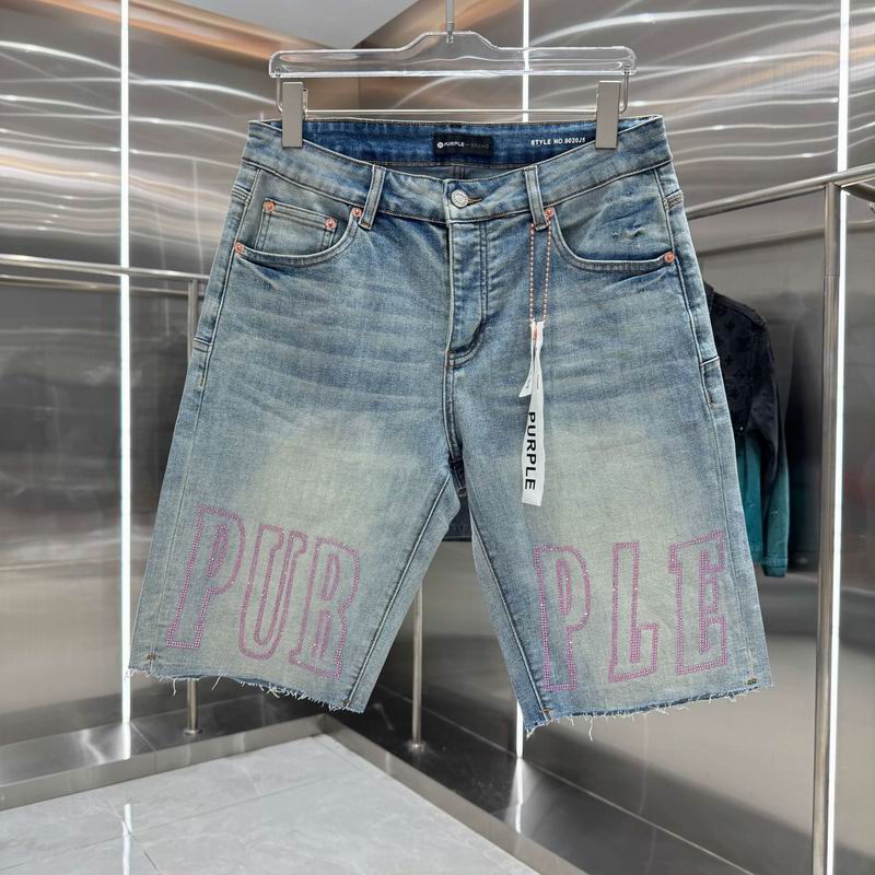 Purple Brand sz30-38 hgntx28