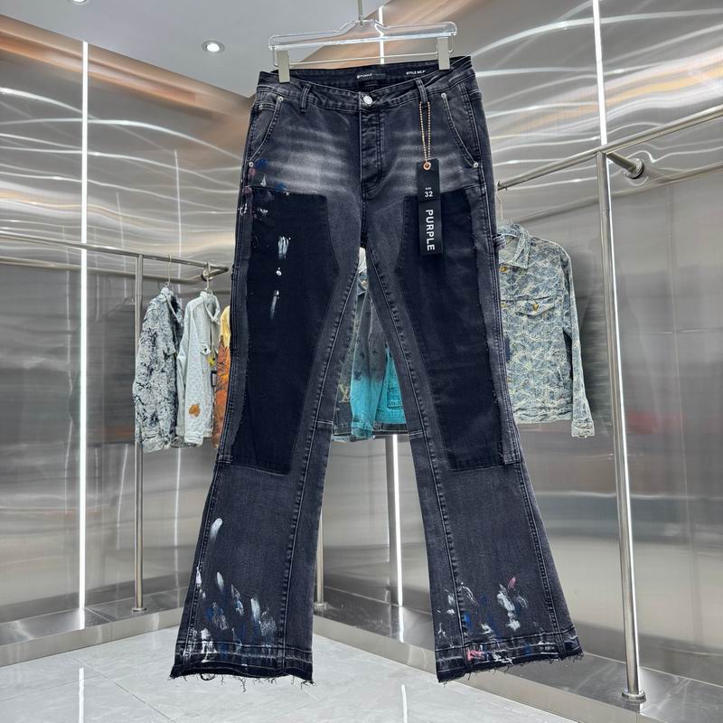 Purple Brand sz30-38 hgntx246