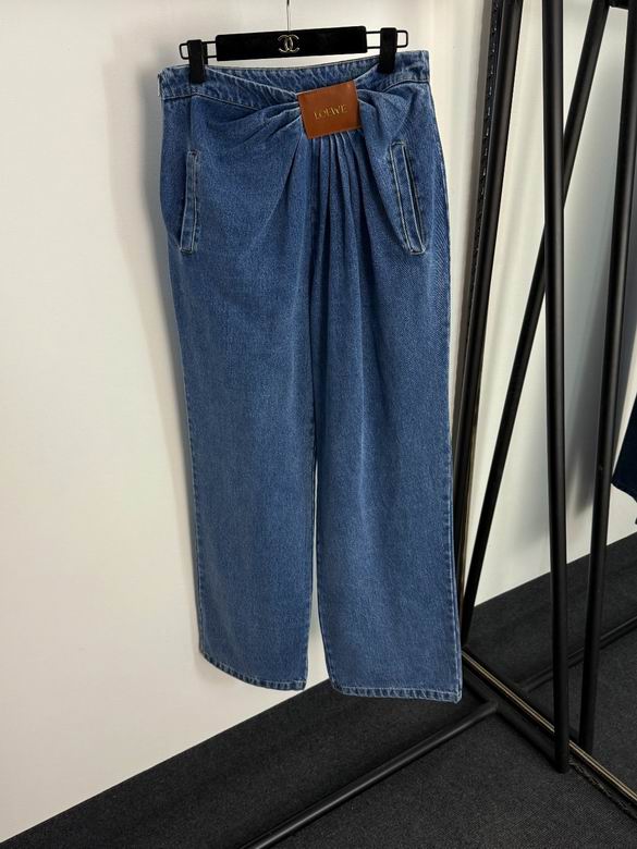 Loewe S-3XL 273