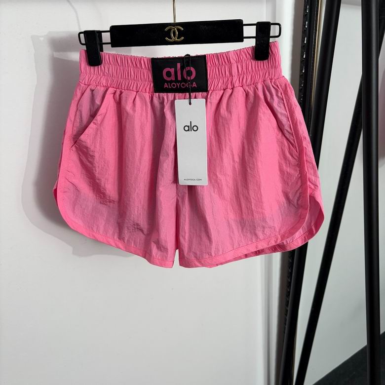 Alo S-L 288