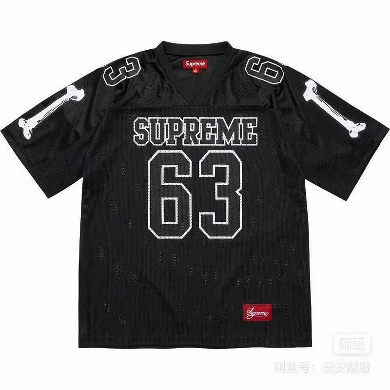 Supreme S-XL amtr5002