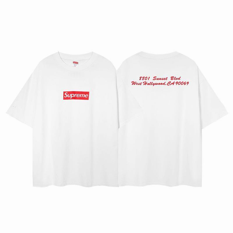 Supreme S-XL amtrE2011