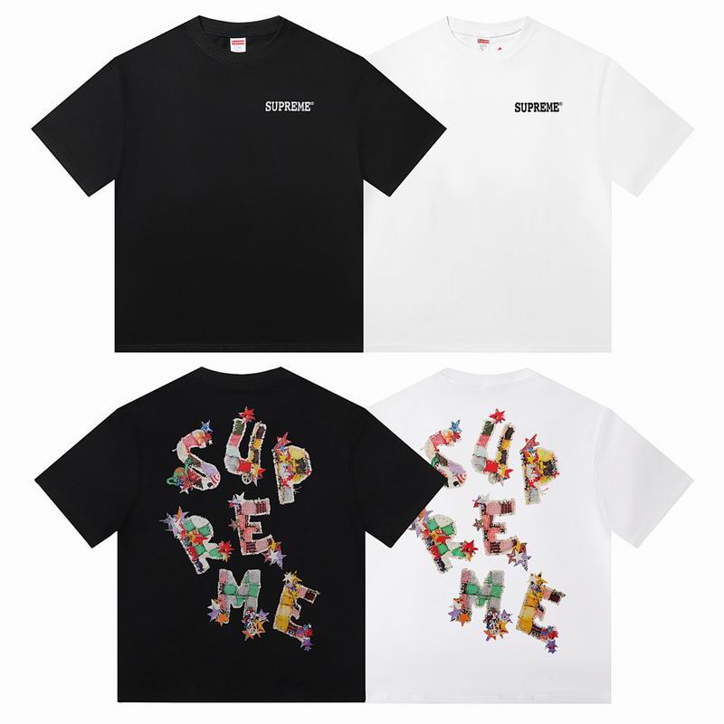 Supreme S-XL amtrE2027