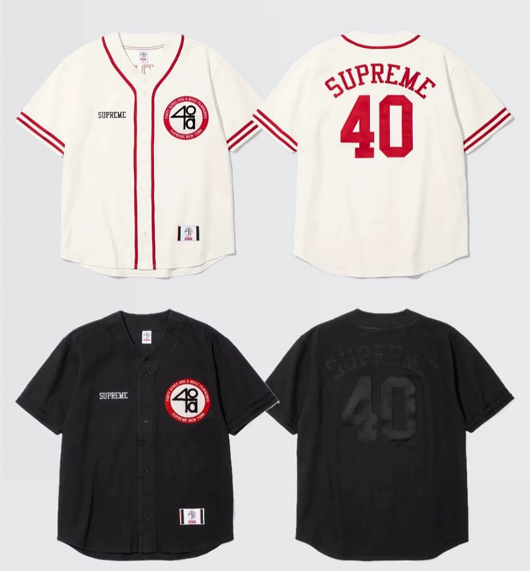 Supreme S-XL amtrS06
