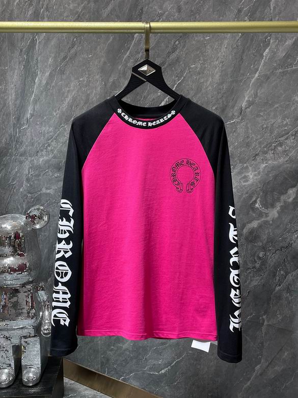 Chrome Hearts S-XL 7stn8680