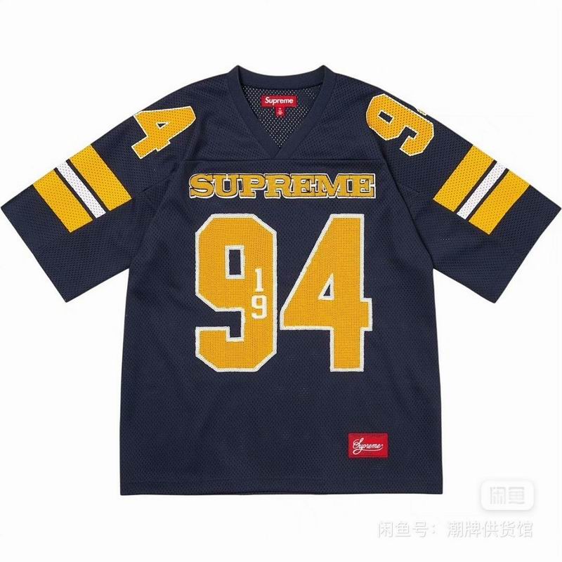 Supreme S-XL amtrS08