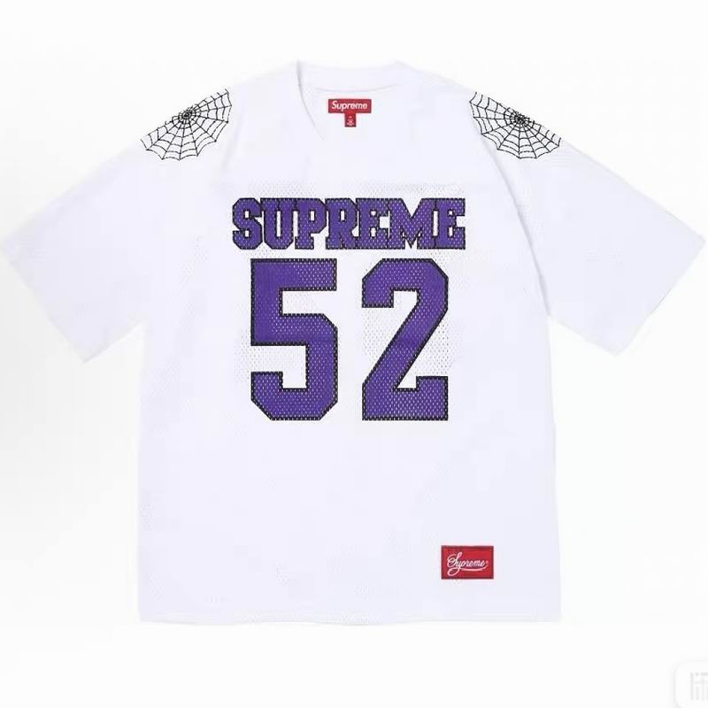 Supreme S-XL amtrS13