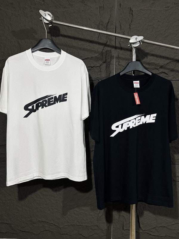 Supreme S-XL amtrS17