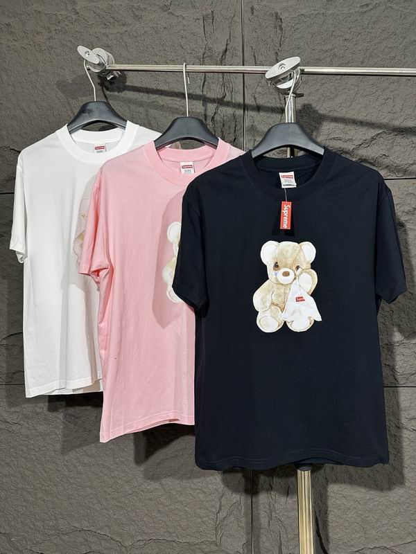 Supreme S-XL amtrS22