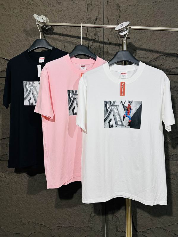 Supreme S-XL amtrS23