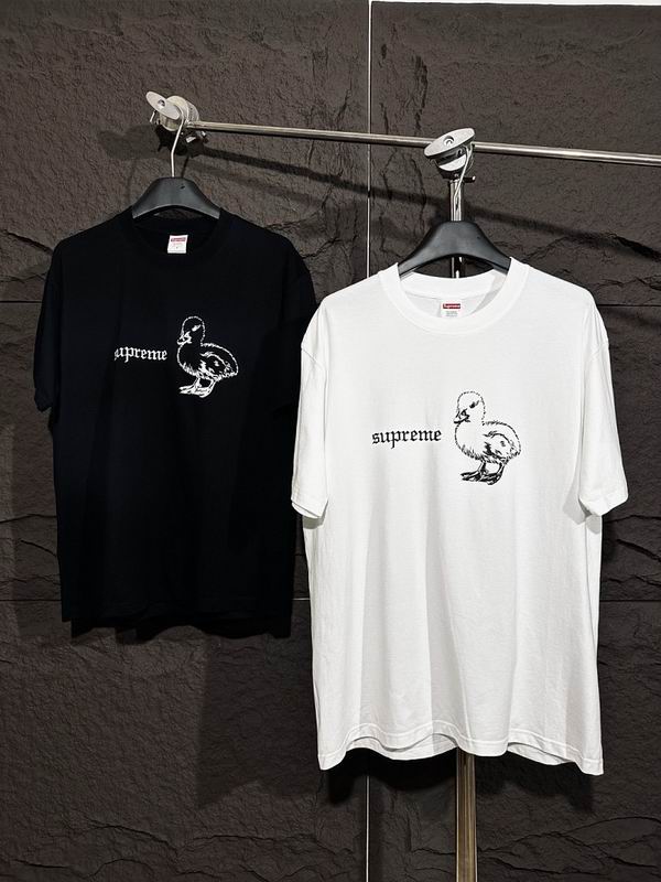 Supreme S-XL amtrS26