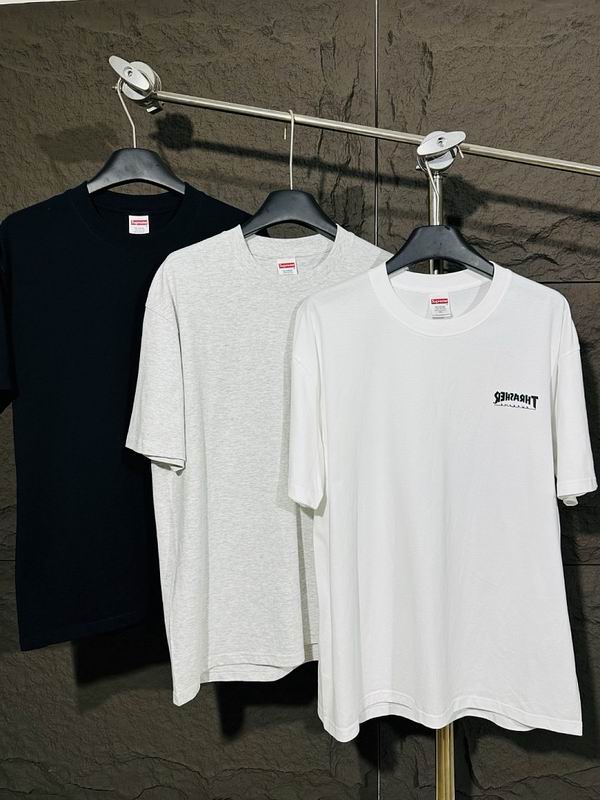 Supreme S-XL amtrS51