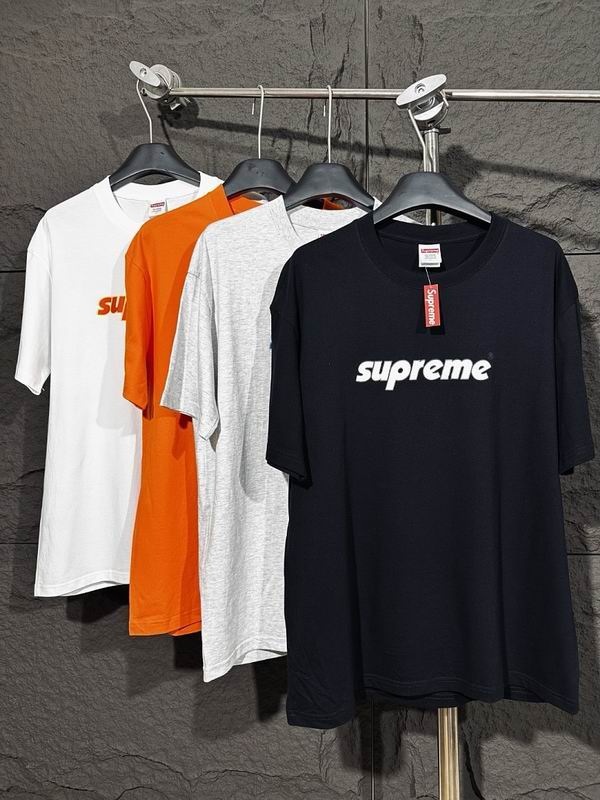 Supreme S-XL amtrS81