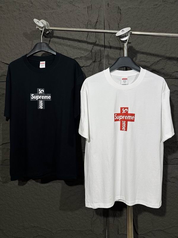 Supreme S-XL amtrS82