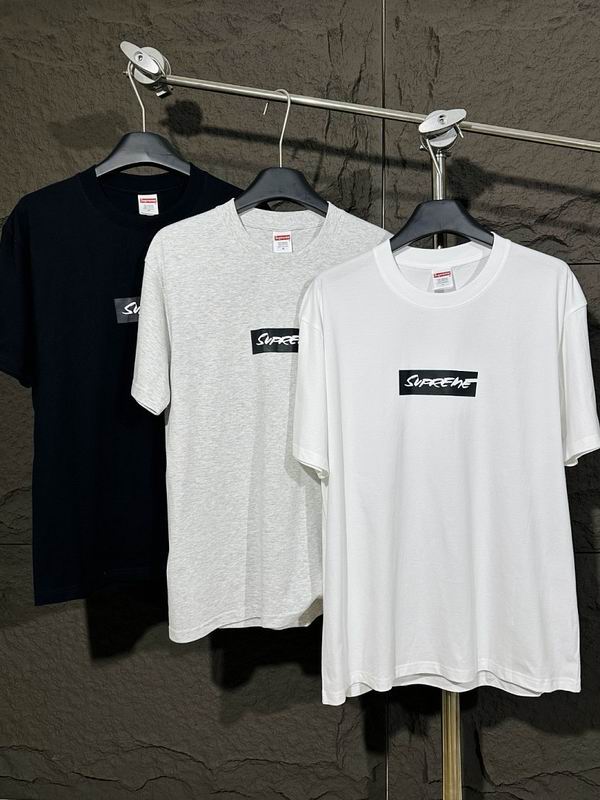 Supreme S-XL amtrS91