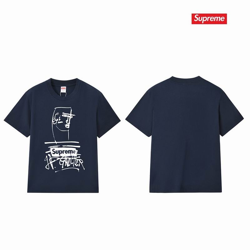 Supreme S-XL amtrS254