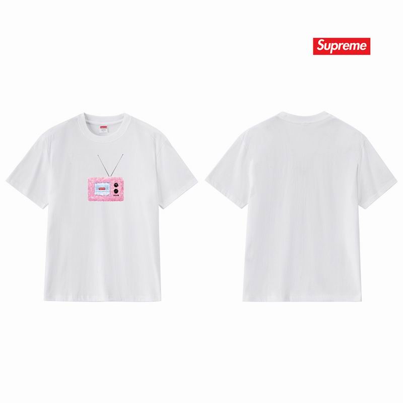 Supreme S-XL amtrS256