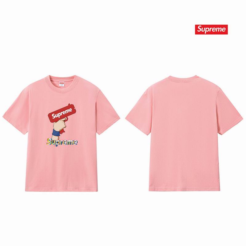 Supreme S-XL amtrS257
