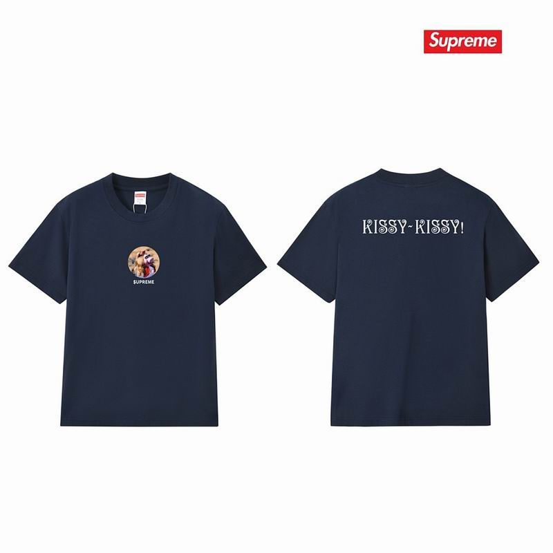 Supreme S-XL amtrS259