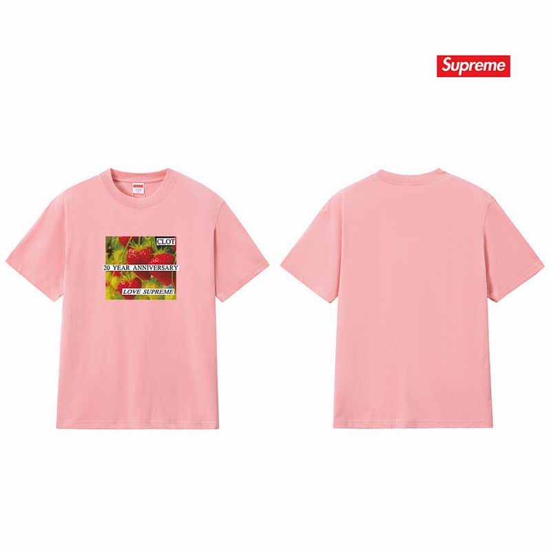 Supreme S-XL amtrS290