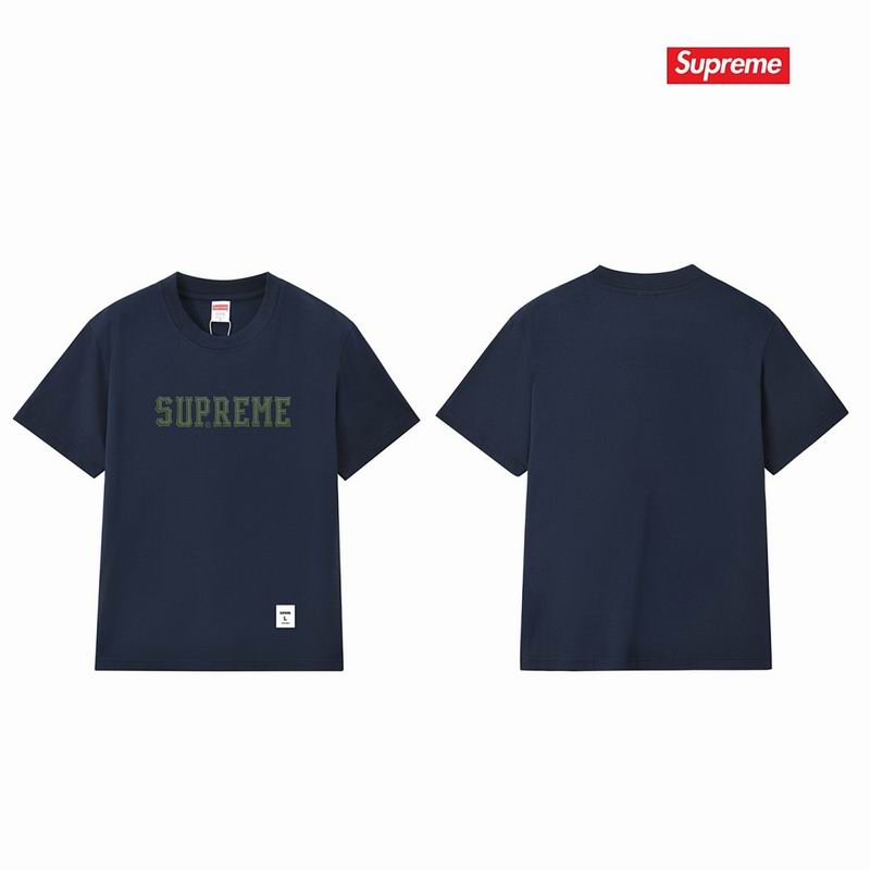 Supreme S-XL amtrS305