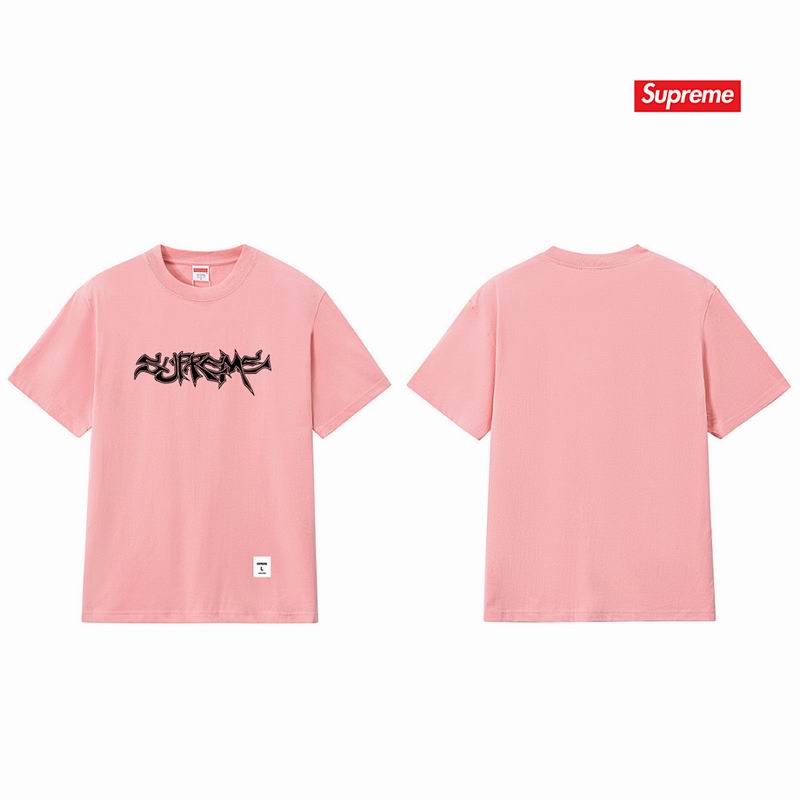 Supreme S-XL amtrS306