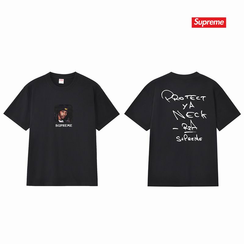 Supreme S-XL amtrS310