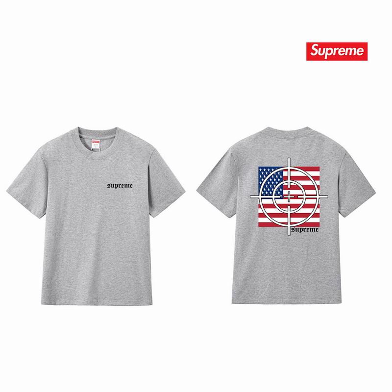 Supreme S-XL amtrS311